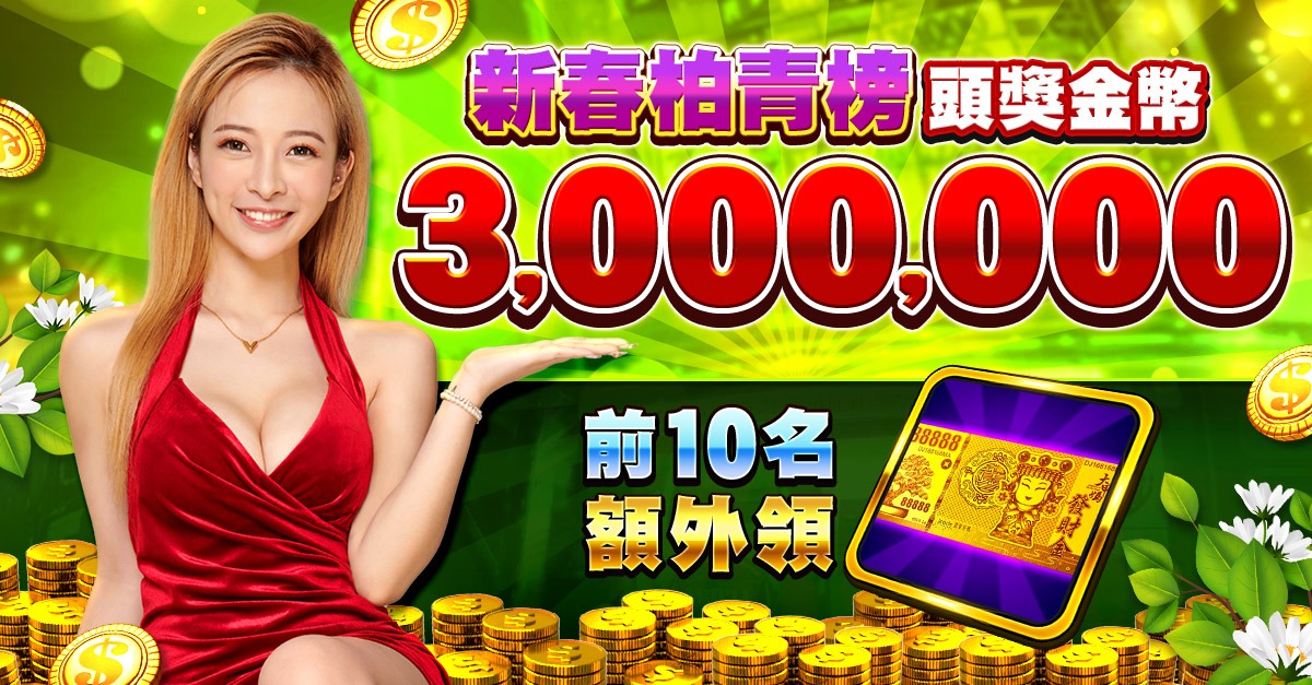mybet88